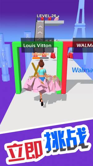 姐的秘密武器游戏安卓版图片1