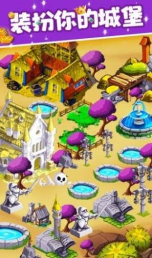 拯救公主骑士游戏官方安卓版图片2