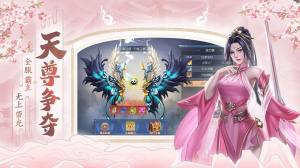 时空废墟手游官方安卓版图片1