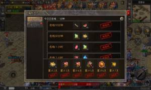 燎原世界手游官方最新版图片1