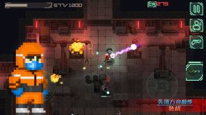 失落方舟前传危机官方测试版图片1