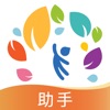 福棠助手医疗服务app手机版 v1.0
