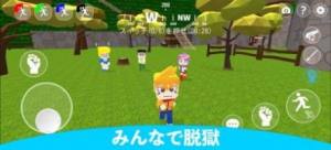 假装越狱游戏中文安卓版图片1