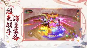 盛世大唐梦回唐朝官方手游最新版图片2