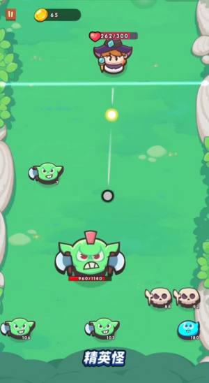 轻松弹一弹官方游戏最新版图片1