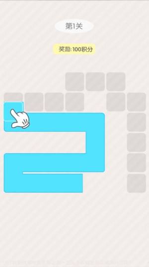 圈地大冒险手游免广告最新版图片1