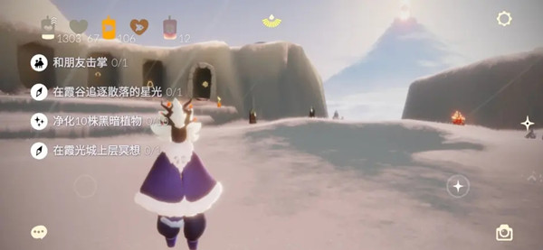 光遇12.31任务攻略大全 光遇2021年12月31日任务攻略汇总[多图]