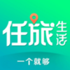 任旅生活智慧生活app官方版下载 v1.0.18