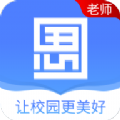 思东方老师版app官方版下载 v1.3.111602