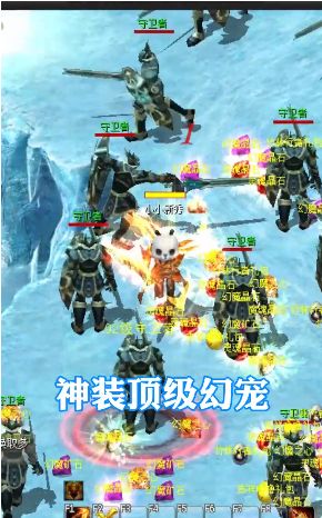 魔域觉醒之魔狱奇迹官方版图2