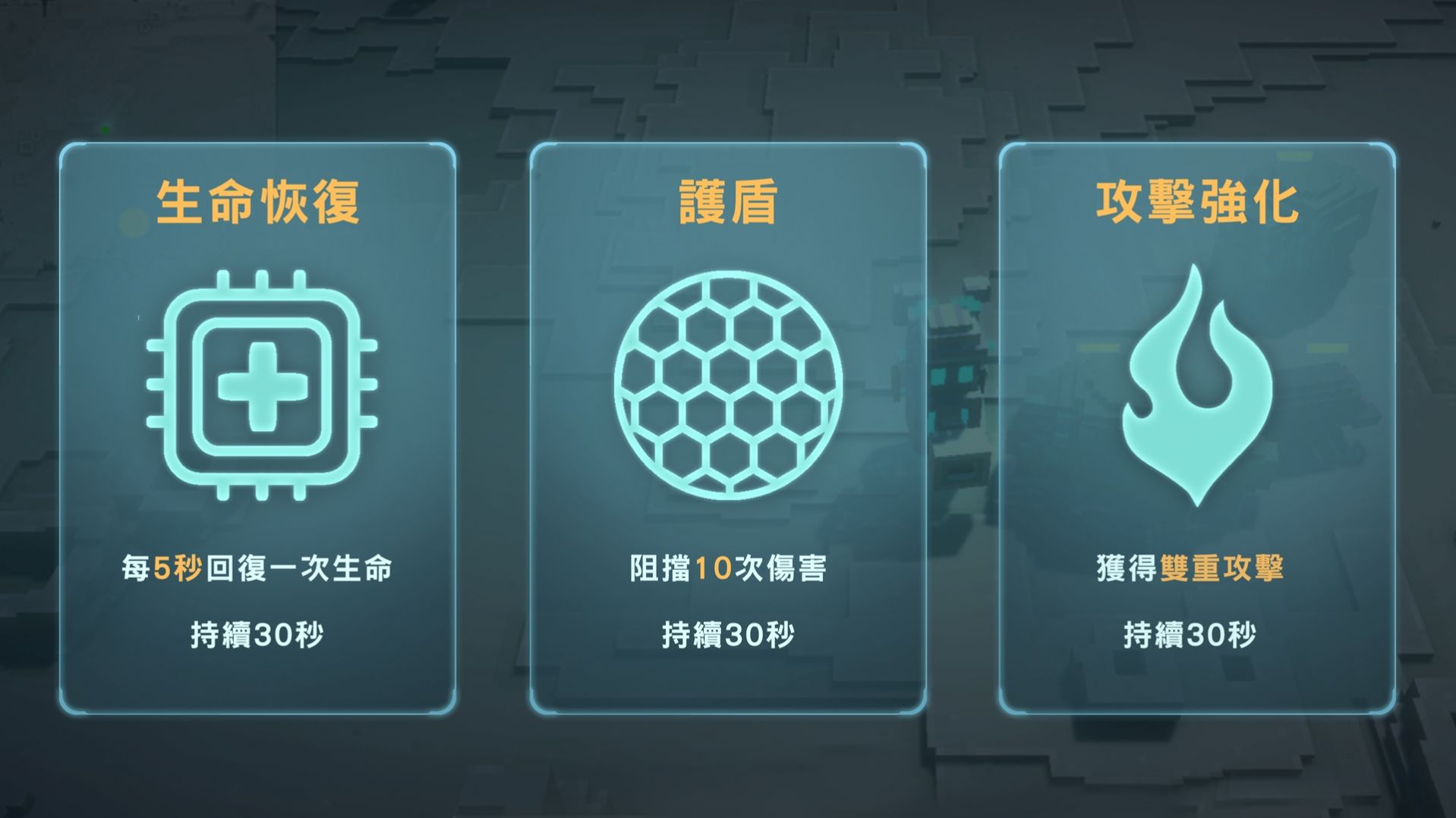 THE太空生存游戏图2