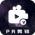 泽尚剪影视频制作软件app下载安装 v1.0.9