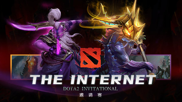 dota2互联网杯赛程是什么？互联网邀请赛赛程安排说明[多图]