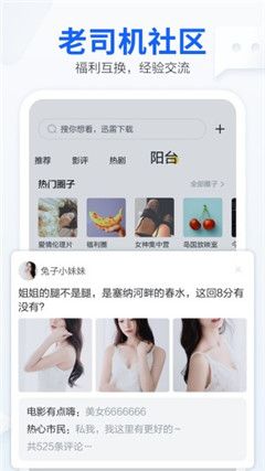 小v影视app免费版下载安装图片1