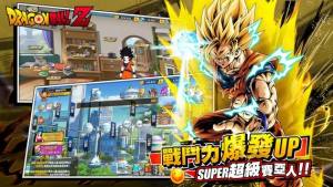 赛亚战士传说官方手游最新版图片1