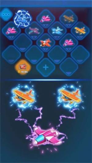 飞机特工游戏领福利红包版图片1