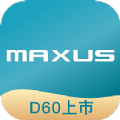 上汽MAXUS app客户端下载 v3.0.6
