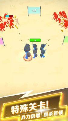 我要当枪神抖音游戏官方版图片1