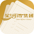 星河湾计划管理系统