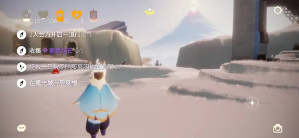 光遇12.6任务攻略大全 光遇2021年12月6日任务攻略汇总[多图]