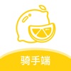 川成骑手外卖配送软件app下载 v1.3.3