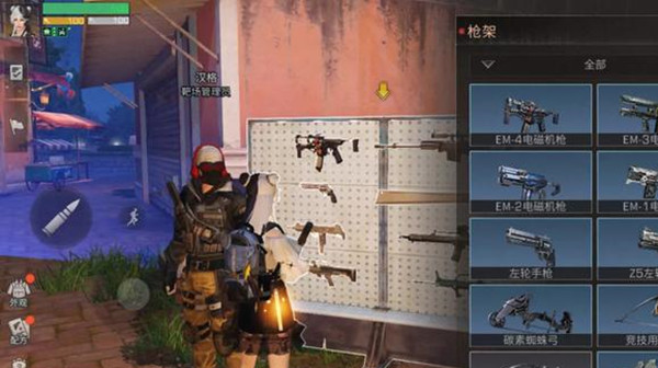 明日之后靶场刷武器在哪里？靶场刷武器熟练度图文攻略[多图]