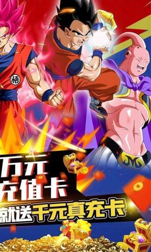 驱散小恶魔安卓手机全新版图片1