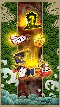 Triumph of Kage游戏安卓最新版图片1