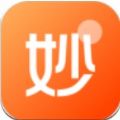 小妙招