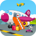 儿童航空公司游戏