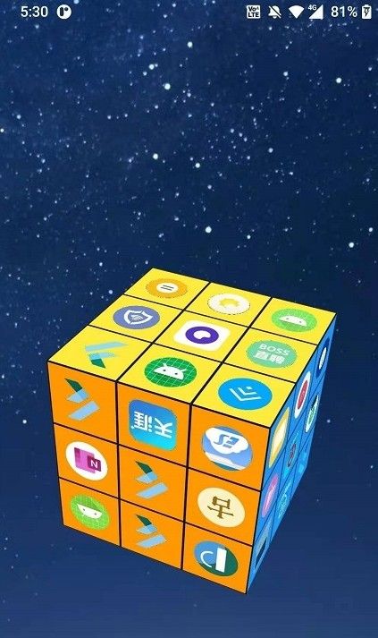 cube launcher魔方桌面合集老版本app手机版