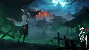 末剑二游戏攻略最新版图片1