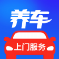 双榜养车软件app手机下载最新版 v2.1.13