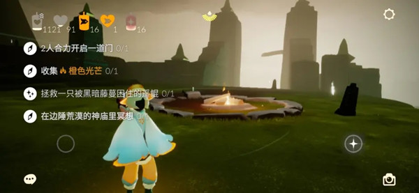 光遇12.7任务攻略大全 光遇2021年12月7日任务攻略汇总[多图]