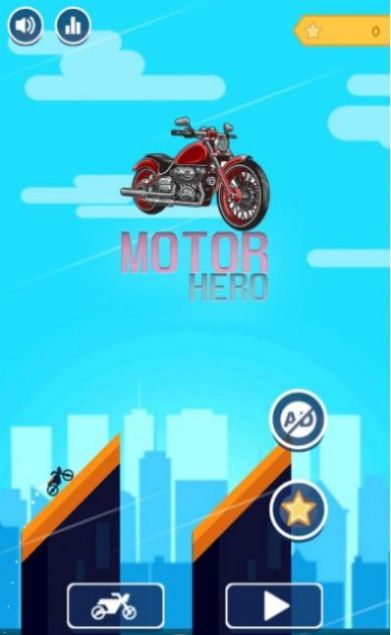 摩托车骑手英雄游戏官方安卓版(Motor Hero)图片1