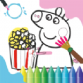 儿童画画填色软件app下载 v2.8