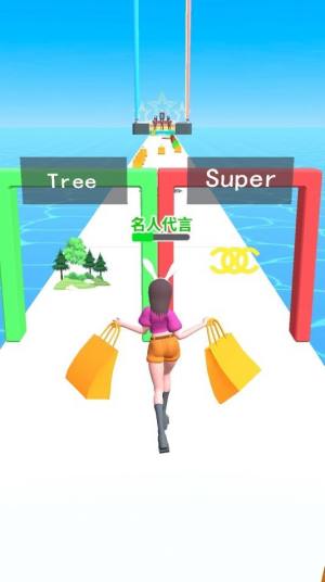 姐姐的衣橱游戏安卓官方版图片1