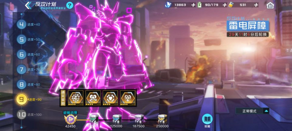 数码宝贝新世纪反攻计划攻略大全 反攻计划通关打法参考攻略[多图]