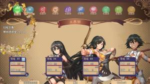 代号未来手游安卓最新版图片1