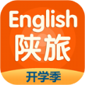 陕旅英语学习app官方下载 v5.0.8.0