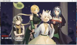 沙漠花开官方游戏最新版图片1