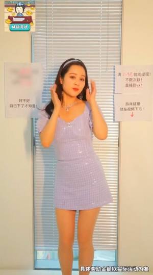 暗黑霸王龙游戏领红包官方正版图片1