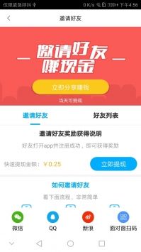 青苹果影视2024最新版app图片1