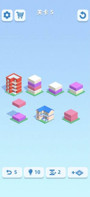 大楼排排站最新手机版图片1