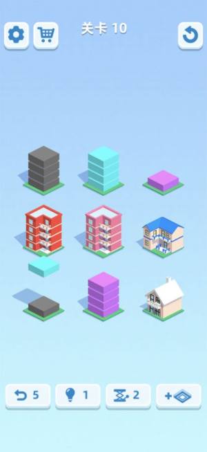 大楼排排站最新手机版图片2