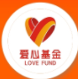 爱心基金做任务app官方版 v1.0