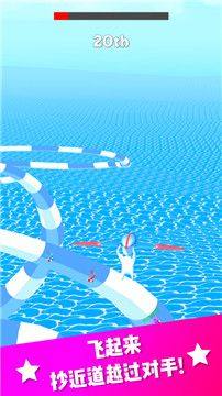 水上单车游戏领红包官方版图片1