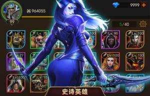 帝国崛起王国荣耀手游安卓官方版图片1