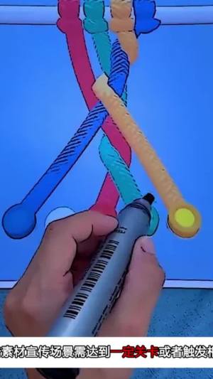 纠缠不清死结游戏官方最新版图片1