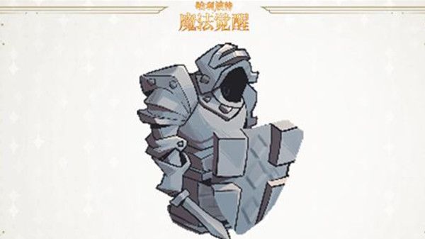 哈利波特魔法觉醒棋子士兵有什么技能？棋子士兵卡牌属性效果一览[多图]图片2